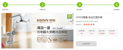 高度節(jié)水且出水方式靈活，價格實惠的好花灑！